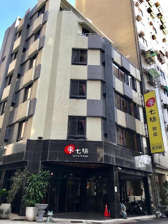 Laichite Hotel Love River เกาสง ภายนอก รูปภาพ