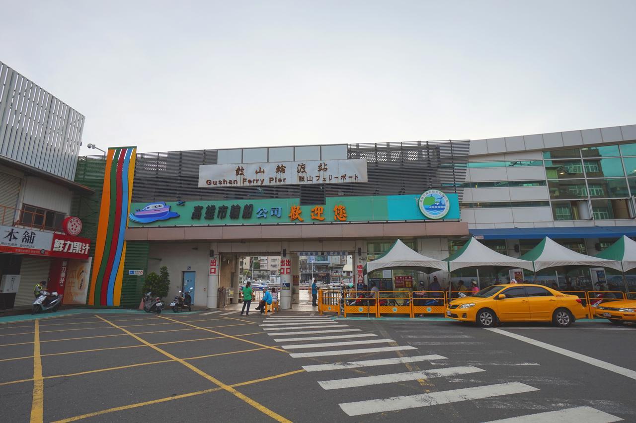 Laichite Hotel Love River เกาสง ภายนอก รูปภาพ